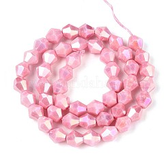 Антикоррозийные гальванические стеклянные бусины&nbsp;GLAA-T025-8mm-12G