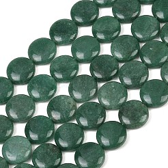 Естественный зеленый авантюрин бисер нитей&nbsp;G375-27A