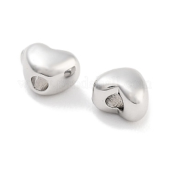 Латунные бусины&nbsp;KK-P271-17P