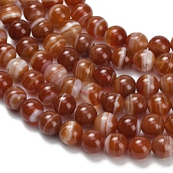 Натуральные полосатые агатовые бусы&nbsp;G-L642-B04-6mm