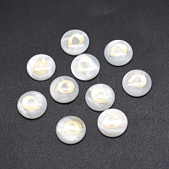 Оболочки кабошонов SSHEL-E568-B07