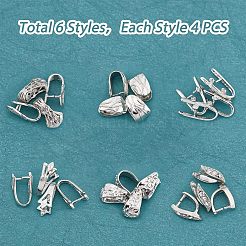 24шт. набор из 6-х латунных зажимных скоб KK-FH0002-02