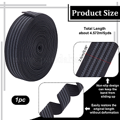 5 ярд плоская полиэстеровая нескользящая эластичная широкая лента OCOR-NB0001-95C