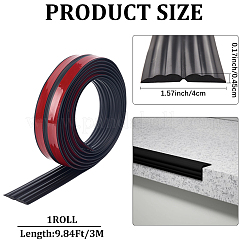 ПВХ самоклеящаяся гибкая молдинговая отделка&nbsp;DIY-WH20007-59C