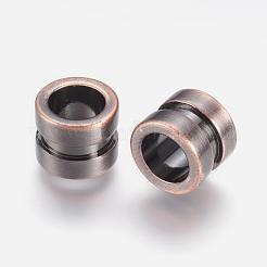 Бусины из нержавеющей стали 304 STAS-F123-02R