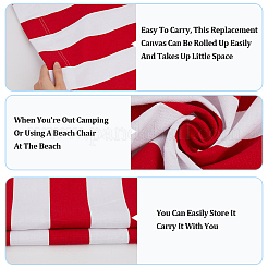 Полосатый стул ткань холст&nbsp;AJEW-WH20002-25A-01