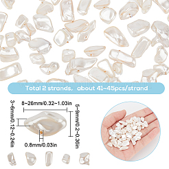 2 нитка окрашенных распылением натуральных бусин из пресноводных ракушек SHEL-SC0001-46