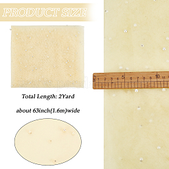 Нейлоновая сетчатая ткань&nbsp;DIY-WH20010-12A