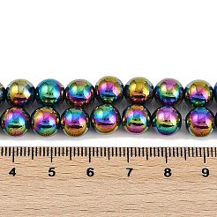 Гальванические нити синтетических магнитных гематитовых бусин G-G174-L01-02