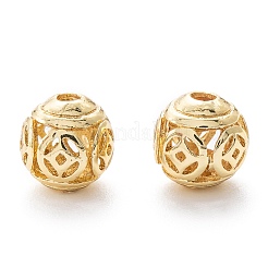 Сплава полые шарики&nbsp;X1-PALLOY-P238-10G-RS