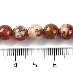 Природные пожары треск агат бисер нитей&nbsp;G-G163-A01-02