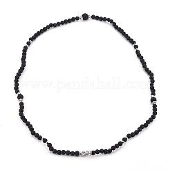 Браслеты с запахом из натурального вулканического камня BJEW-JB02582