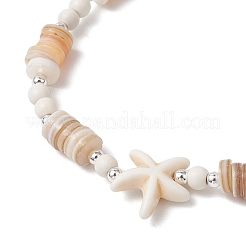 Синтетический бирюзовые бисером браслеты простирания BJEW-JB11911-01