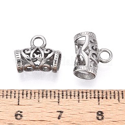 Полые подвески из нержавеющей стали 304&nbsp;STAS-T072-139P