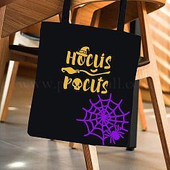 Самоклеящийся трафарет для шелкографии DIY-WH0173-021-K