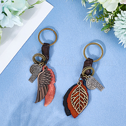 2шт 2 стиля брелок из сплава кожи подвеска KEYC-SP0001-39