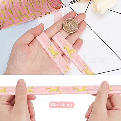 20 ярд полиэфирной эластичной ленты EC-GF0001-07