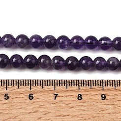 Природный аметист нитей бисера G-A274-C01-6mm-01
