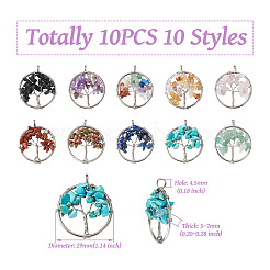 10шт 10 стиля подвески из натуральных и синтетических драгоценных камней&nbsp;G-YS0001-23