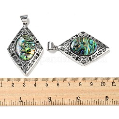 Естественно оболочки Пауа большие кулоны&nbsp;FIND-Z032-06C