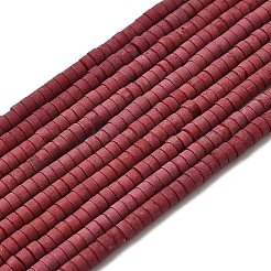 Окрашенные синтетические бирюзовые бусы нити G-Z089-A04-M