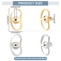 8 шт. FIND-AR0005-16A