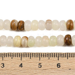 Природные Афганские нефритовые бусы пряди&nbsp;G-L647-D03-4x6mm