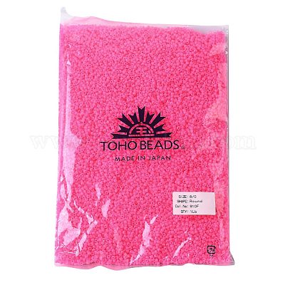 Круглые бусины toho SEED-TR08-0910F-1