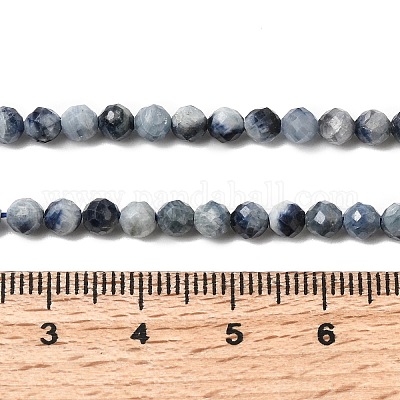 Натуральные сапфировые бусинки&nbsp;G-G343-B05-4mm-1