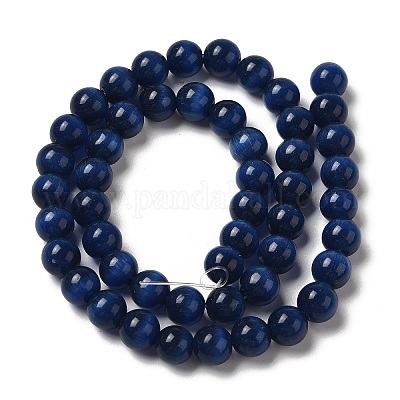 Бусины Кошачие Глаза X-CER8mm26-1