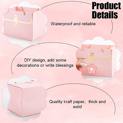 12 шт. 4-х цветные бумажные пакеты в форме мешочка для упаковки цветов ABAG-GF0001-28-1