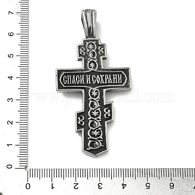 Подвески из нержавеющей стали 304 STAS-H245-01AS-1