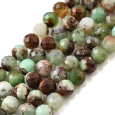 Натуральные хризопразные бисерные пряди G-G259-D15-5mm-1