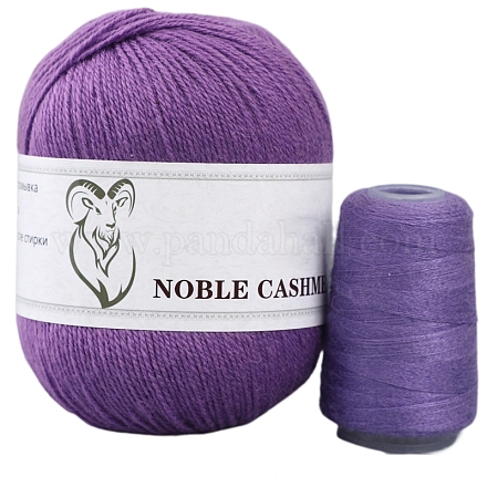 Пряжа для вязания PW-WG41CCC-52-1