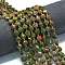 Natural Unakite Beads Strands, Faceted Pentagonal Cut, Flat Round, with Seed Beads, 8~8.5x5mm, Hole: 0.8mm, about 36pcs/strand, 15.16''~15.24''(38.5~38.7cm)