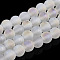 Transparent Frosted Glass Bead Strands, AB Color Plated, Round, WhiteSmoke, 8x7mm, Hole: 1mm, about 51~55pcs/strand, 14.37~15.55 inch(36.5~39.5cm)