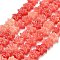 Synthetic Coral Dyed Carved Beads, Leaf, Red, 13.5~14x15~15.5x6mm, Hole: 1mm