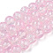 Transparent Crackle Baking Painted Glass Beads Strands, Imitation Opalite, Round, Pink, 6x5mm, Hole: 1.2mm