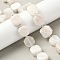 Natural White Moonstone Beads Strands, Nuggets, with Seed Beads, 9.5~13x8.5~12.5x5~6mm, Hole: 1.2mm, about 28~29pcs/strand, 14.96''(38cm)~15.55''(39.5cm)