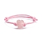 Natural Rose Quartz Heart Braided Cord Bracelet, Adjustable Friendship Bracelet for Women, Inner Diameter: 2-1/8~3 inch(5.4~7.6cm) 