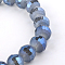 Faceted(96 Facets) Round Electroplate Glass Bead Strands, Rainbow Plated, Marine Blue, 9.5~10mm, Hole: 2mm, about 68~70pcs/strand, 60~62cm