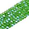 Electroplate Glass Beads Strands, Half Rainbow Plated, Faceted, Rondelle, Medium Sea Green, 2.9~3.3x2mm, Hole: 0.8mm, about 135~140pcs/strand, 32~34cm