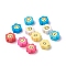 Handmade Polymer Clay Beads, Flower with Smile Face, Mixed Color, 9.5~10x4.5mm, Hole: 1.2mm