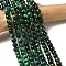 Dyed Natural Tiger Eye Beads Strands, Round, Dark Green, 6mm, Hole: 1.2mm, about 60~61pcs/strand, 14.84~15.08 inch(37.7~38.3cm)