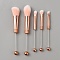 Beadable Makeup Brushes Set, Artificial Fiber Cosmetic Brushes Bristles, with Alloy & Aluminum Handle, Rose Gold, 12.5~15.8x0.8~2.7x0.75~1.3cm, 5pcs/set