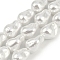 Electroplated Glass Imitation Pearl Beads Strands, Nuggets, White, 22.5x15.5x15mm, Hole: 0.8mm, about 19pcs/strand, 15.87''(40.3cm)