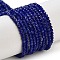 Natural Sodalite Beads Strands, Grade AA, Faceted, Round, 2mm, Hole: 0.5mm, about 195~198pcs/strand, 15.35~15.63''(39~39.7cm)