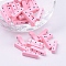 Spray Painted Alloy Multi-Strand Links, For Tile Elastic Bracelets Making, Rectangle, Pearl Pink, 16x4x4mm, Hole: 0.8mm