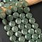 Natural Green Aventurine Beads Strands, Flat Round, 19.5~20.5x7~8mm, Hole: 1mm, about 20pcs/strand, 15.55''~15.98''(39.5~40.6cm)