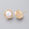 Brass Stud Earring Findings, with ABS Plastic Imitation Pearl and Loop, Half Round, Creamy White, Nickel Free, Real 18K Gold Plated, 12.5x12mm, Hole: 0.8mm, Pin: 0.8mm
